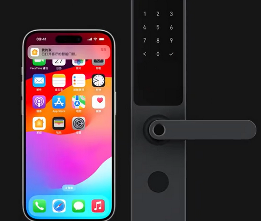 后安镇iPhone维修站分享在iPhone上使用家庭钥匙开启智能门锁 