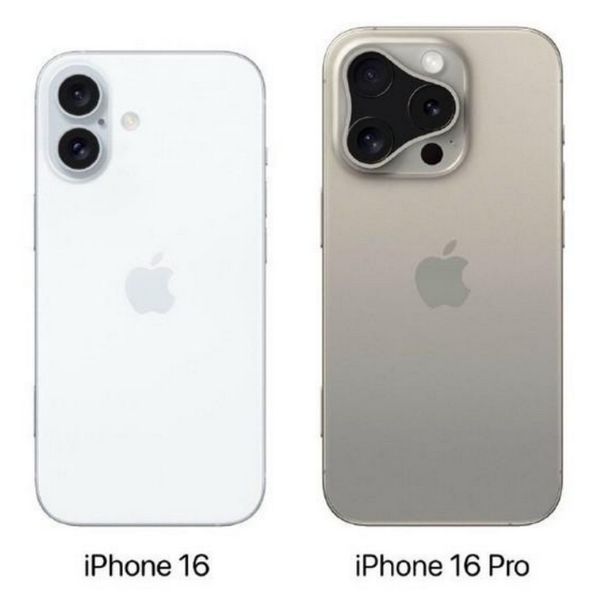 后安镇苹果16维修网点分享iPhone16系列提升明显吗 