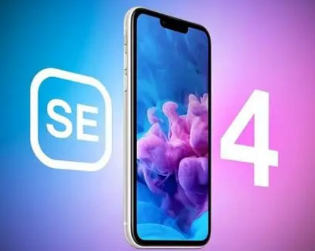 后安镇苹果SE维修分享iPhoneSE受众群体是哪些 