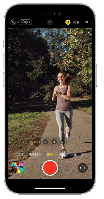 后安镇苹果14维修店分享iPhone 14 机型使用“运动模式”拍摄更稳定的视频 