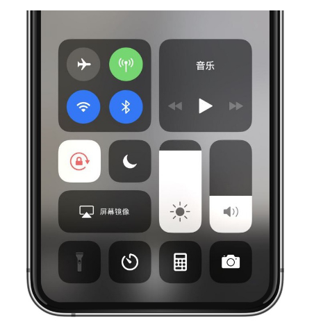 后安镇苹果14维修店分享iPhone 14手电筒按键灰了怎么办 