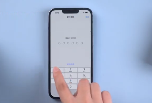 后安镇苹果手机维修分享升级iOS 16后屏幕显示不可用怎么办 