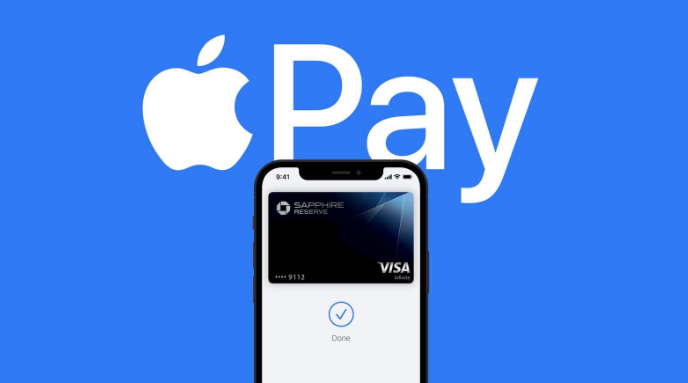 后安镇苹果14服务点分享iPhone 14 设置 Apple Pay 后，锁屏密码不正确怎么办 