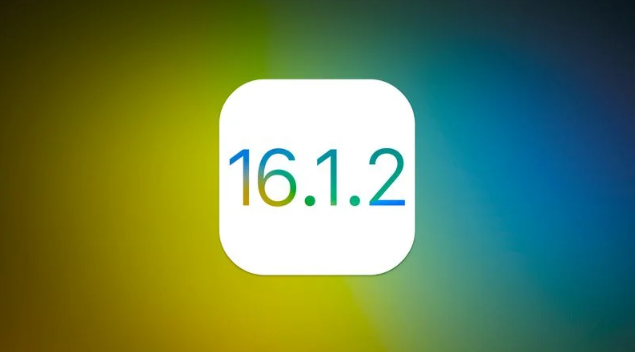 后安镇苹果维修分享iOS 16.2有Bug能降级吗？ iOS 16.1.2已关闭验证 