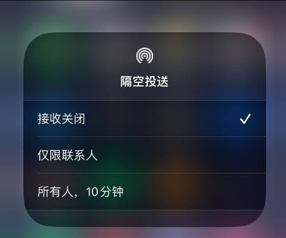 后安镇苹果手机维修分享iOS 16.1.1 正式版修复了哪些问题 
