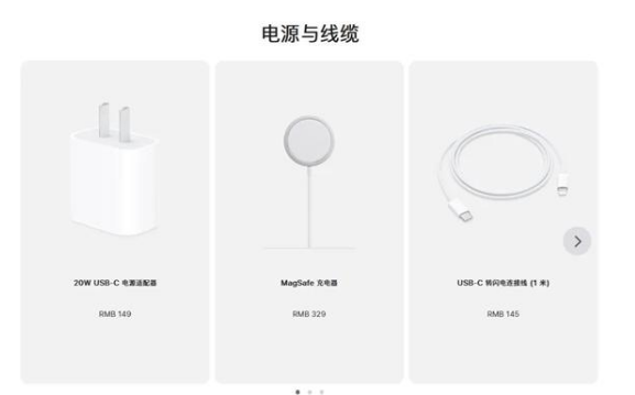 后安镇苹果手机维修分享相比iPhone 14，iPhone 15有哪些变化和改进 