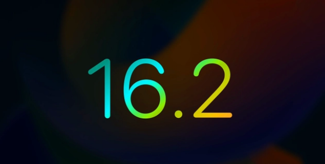 后安镇苹果手机维修分享iOS16.2 正式版什么时候发布 