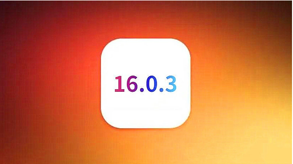 后安镇苹果手机维修分享iOS16.0.3正式版值得更新吗 