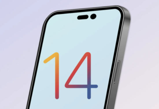 后安镇苹果14维修分享苹果iPhone14最快什么时候可以到手 