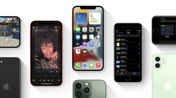 后安镇苹果手机维修分享iPhone14Pro涨价吗 