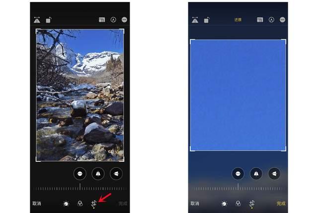 后安镇苹果手机维修分享iPhone手机如何使用裁剪功能隐藏照片 
