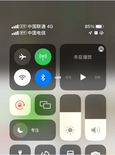后安镇苹果手机维修分享iPhone双卡信号解决办法 