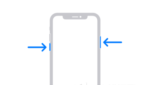 后安镇苹果13维修分享iPhone13屏幕失灵怎么办 