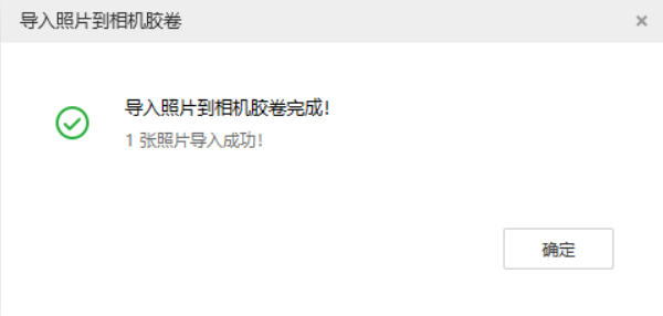 后安镇苹果手机维修分享如何将照片导入到 iPhone 13 