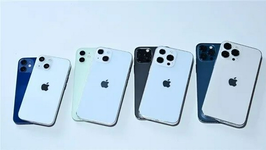 后安镇苹果手机维修分享iPhone 13价格怎么样 