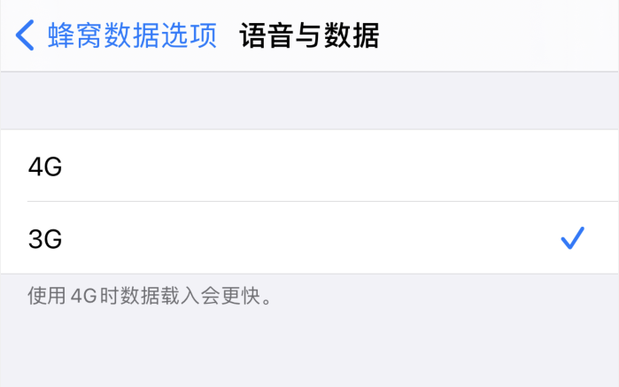 后安镇苹果手机维修分享iPhone 更新系统后找不到“个人热点”选项怎么办 