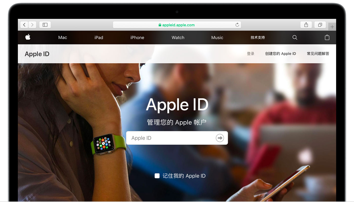 后安镇苹果手机维修分享iPhone 用户需注意 