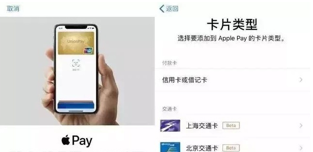 后安镇苹果手机维修分享iPhone12 手机NFC使用方法 