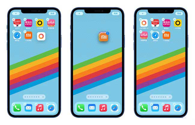 后安镇苹果手机维修分享iPhone 12如何批量移动 App 图标 