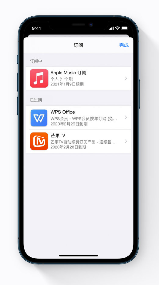 后安镇苹果手机维修分享小技巧 