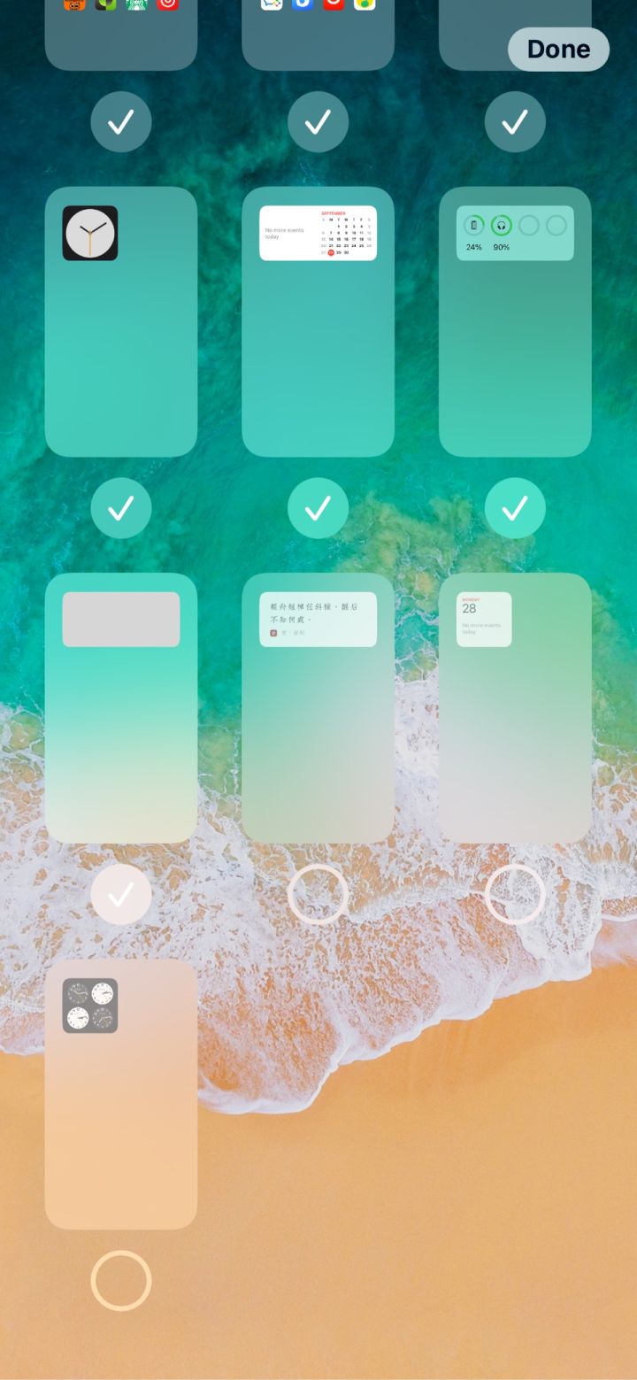 后安镇苹果手机维修分享iPhone 升级 iOS 14 后的四个实用小技巧 