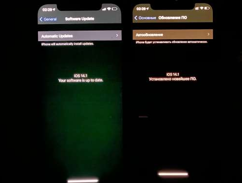 后安镇苹果手机维修分享iPhone12问题汇总 