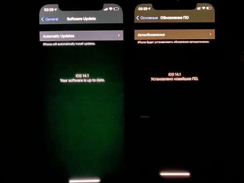 后安镇苹果手机维修分享iPhone 12 显示黑色画面时发绿光怎么办 