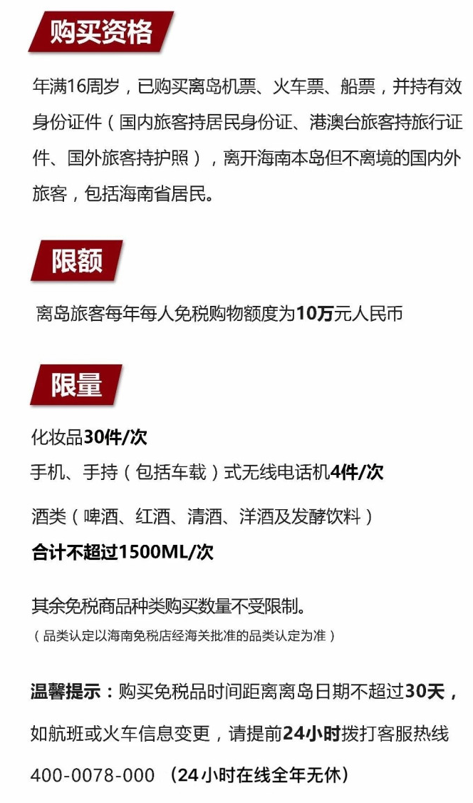 后安镇苹果手机维修分享琼版 iPhone 12 售价 4784 元起，如何才能买到 