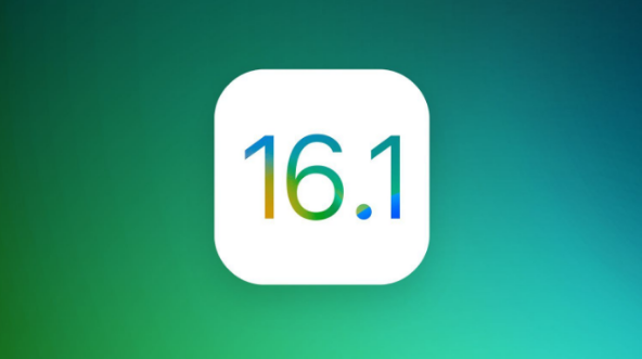 后安镇苹果手机维修分享iOS 16.1 RC版升级_iOS 16.1 RC版一键刷机教程 